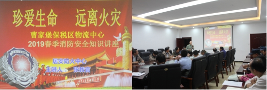 星空娱乐(中国区) - 官方网站