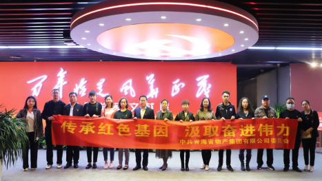 星空娱乐(中国区) - 官方网站