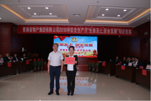 星空娱乐(中国区) - 官方网站