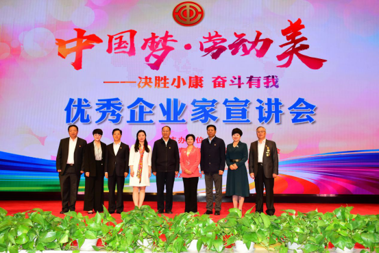 星空娱乐(中国区) - 官方网站
