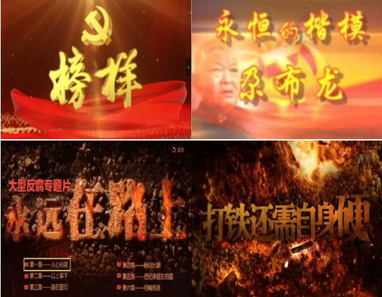 星空娱乐(中国区) - 官方网站