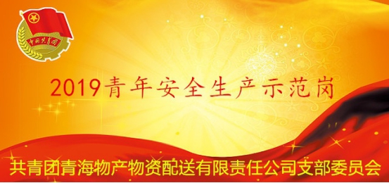 星空娱乐(中国区) - 官方网站