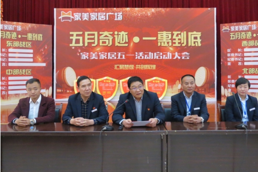 星空娱乐(中国区) - 官方网站