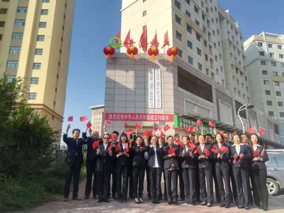 星空娱乐(中国区) - 官方网站