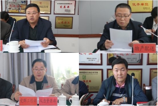 星空娱乐(中国区) - 官方网站