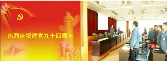 星空娱乐(中国区) - 官方网站