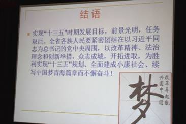 星空娱乐(中国区) - 官方网站