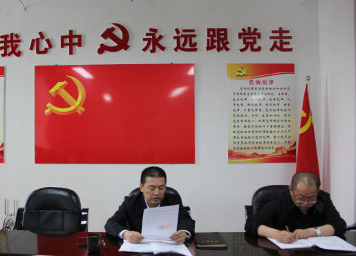星空娱乐(中国区) - 官方网站
