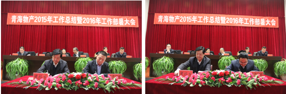 星空娱乐(中国区) - 官方网站