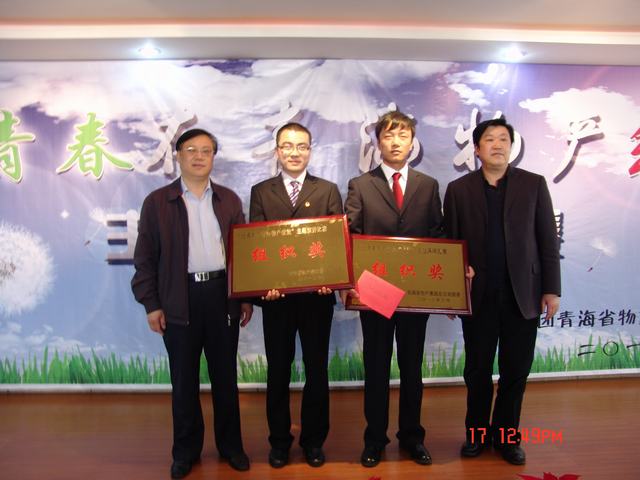 让青春在青海星空娱乐绽放
