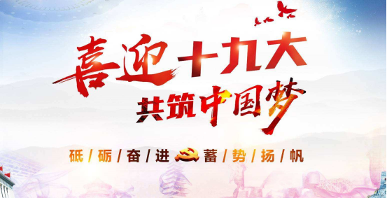 星空娱乐(中国区) - 官方网站