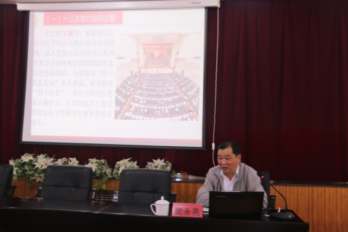 星空娱乐(中国区) - 官方网站