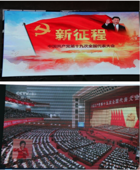 星空娱乐(中国区) - 官方网站