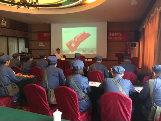 星空娱乐(中国区) - 官方网站