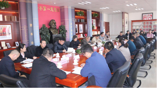 省星空娱乐集团召开2021年度工作思路座谈会