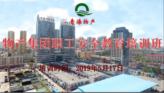 星空娱乐(中国区) - 官方网站