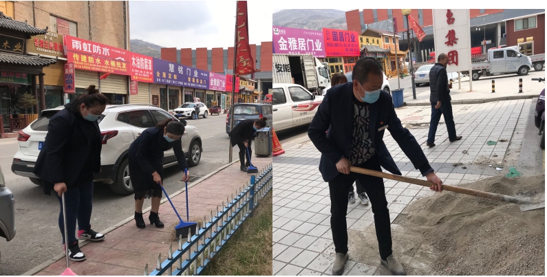 中共青海星空娱乐现代物流投资管理有限公司支部委员会