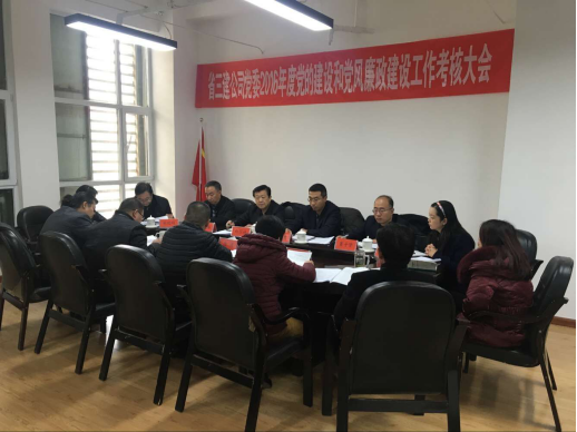 星空娱乐(中国区) - 官方网站