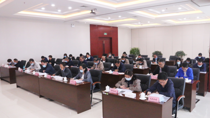 青海省星空娱乐集团召开一届党委理论学习中心组2020年第十一次学习（扩大）会议