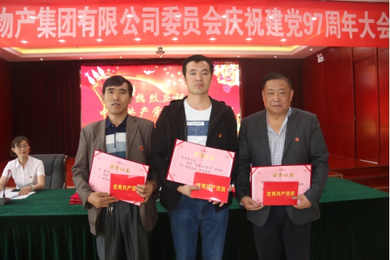 星空娱乐(中国区) - 官方网站
