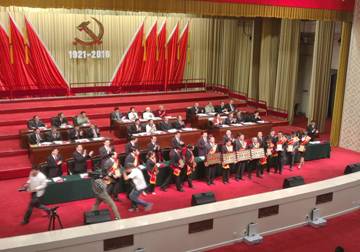 星空娱乐配送公司党委荣获“全省先进基层党组织”荣誉称号