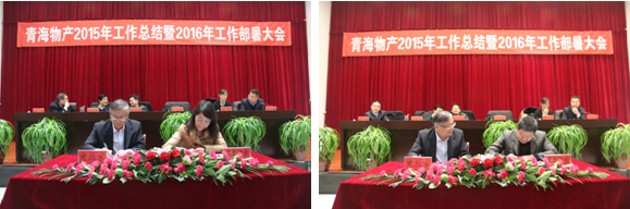 星空娱乐(中国区) - 官方网站