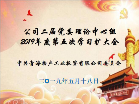 星空娱乐(中国区) - 官方网站