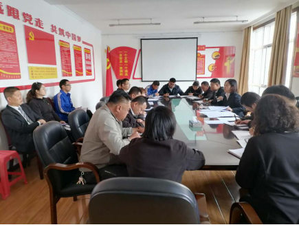 青海星空娱乐汽贸公司党支部召开2020年中秋国庆党风廉政建设和反腐败工作专题部署会议