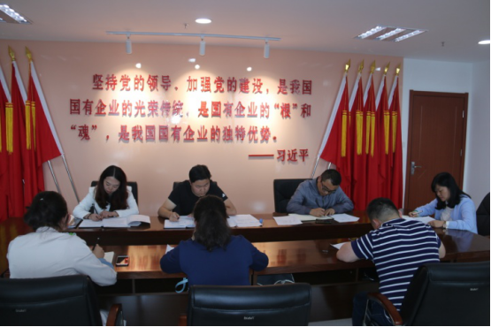 共青团星空娱乐委员会召开第二次（扩大）会议