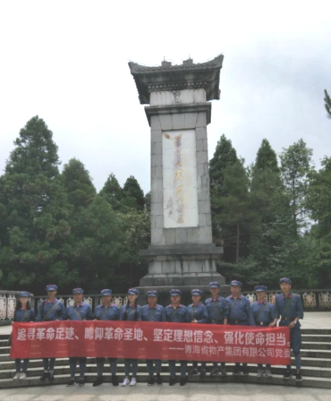 学习井冈山精神，，，，，，，，我们在路上