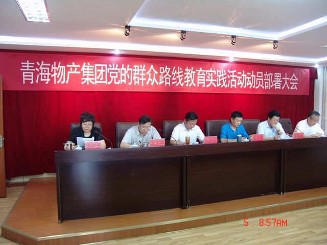 星空娱乐(中国区) - 官方网站