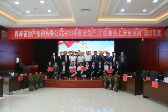 星空娱乐(中国区) - 官方网站