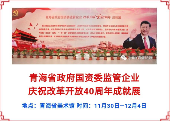 星空娱乐(中国区) - 官方网站