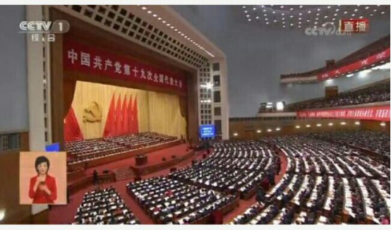 星空娱乐(中国区) - 官方网站