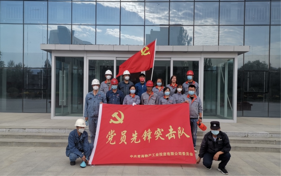 星空娱乐(中国区) - 官方网站