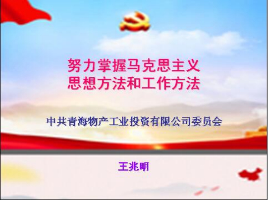 星空娱乐(中国区) - 官方网站