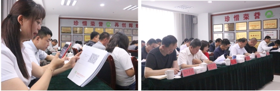 省星空娱乐集团召开2018年度领导班子 和领导人员目标责任（绩效）考核会