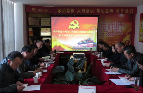 星空娱乐(中国区) - 官方网站