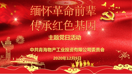 星空娱乐(中国区) - 官方网站