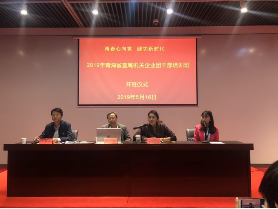 星空娱乐(中国区) - 官方网站