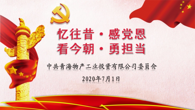 星空娱乐(中国区) - 官方网站