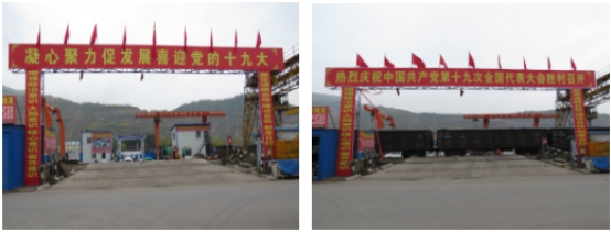 星空娱乐(中国区) - 官方网站