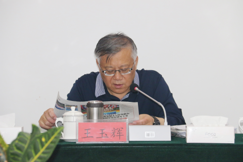 星空娱乐召开一届党委理论学习中心组第七次学习扩大会议