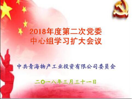 星空娱乐(中国区) - 官方网站