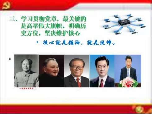 星空娱乐(中国区) - 官方网站