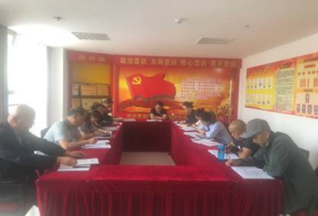 星空娱乐(中国区) - 官方网站