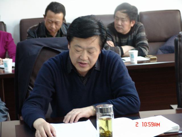 省星空娱乐集团召开2012年纪检工作会议