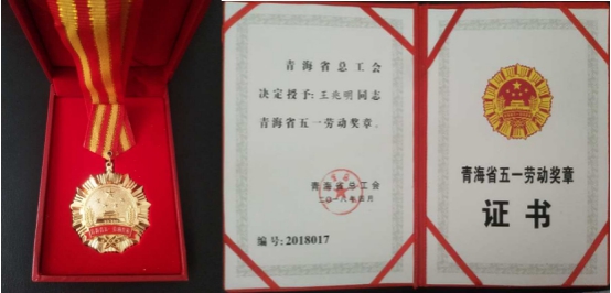 星空娱乐(中国区) - 官方网站