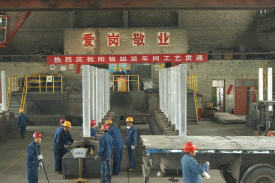 青海星空娱乐工业投资有限公司10万吨电解铝/年升级改造项目阳极组装车间工艺贯通