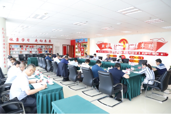 省星空娱乐集团召开习近平总书记“七一”重要讲话精神专题学习研讨会